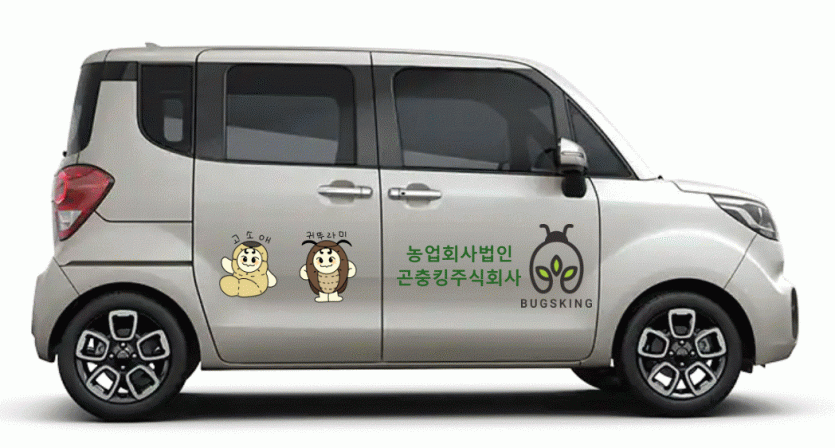 23242db60d375abe58b1d4a681085220_1645081441_1666.gif