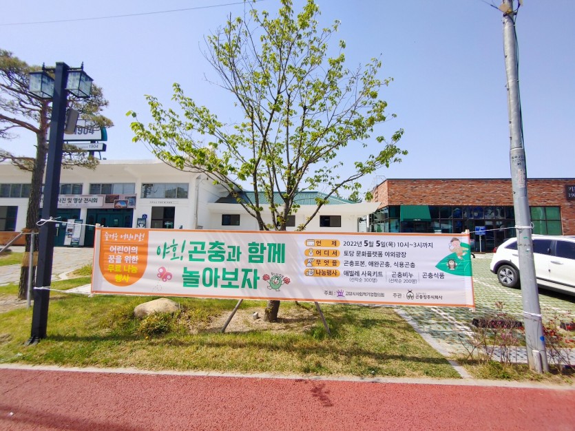 cf5bd4741cb53d390a405ba717e9591f_1651030218_0667.jpg