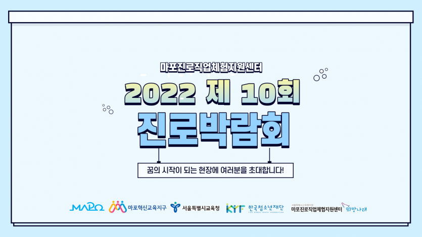 03032ba9ded79afbf2b18f61bfb12274_1661951517_0198.png