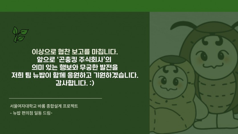 645e1d325133bbe6834a2e81d07cd3db_1686633120_6129.jpg