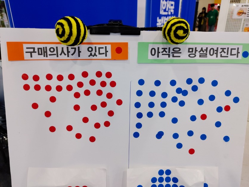 6e0bcaf2a38885a570c59436cb9708d3_1694861767_3616.jpg
