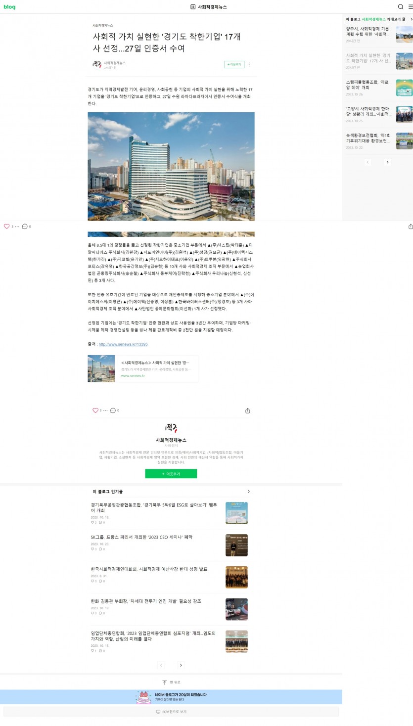 3b5d2f21efe7f4850846e3f9ab9786e0_1698368280_1975.jpeg