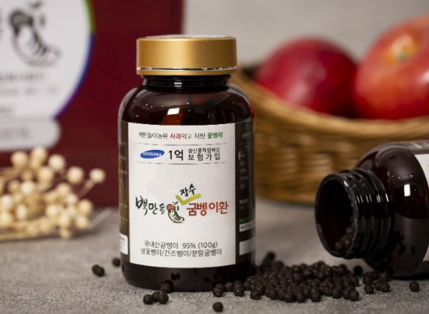 백만돌이 꽃벵이 환(병제품 100g x 1EA)