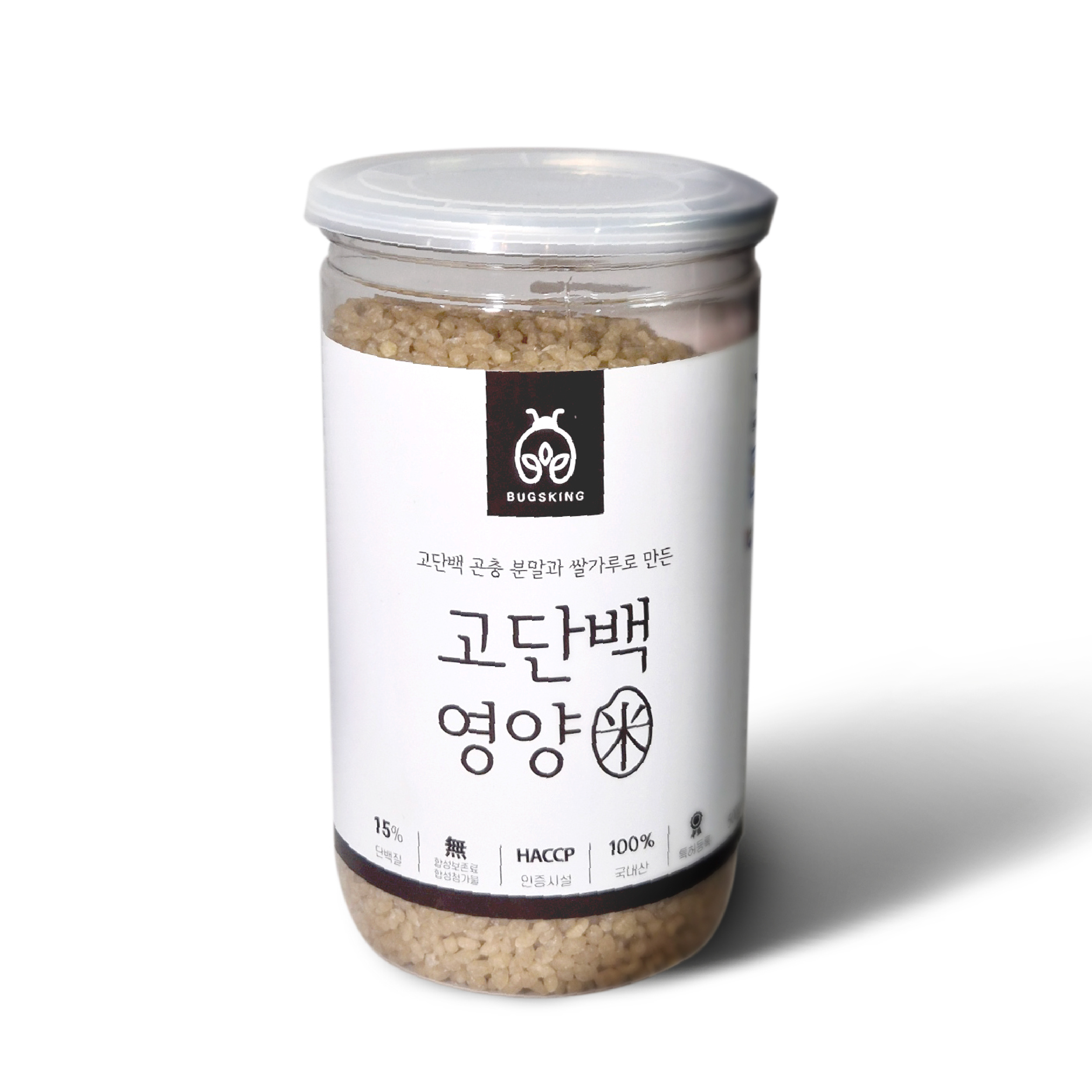 고단백영양미